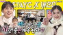 STAYC in Siheung Part 2 (EP. 8-2)