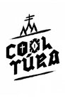 Cooltúra