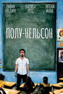 Постер: Half Nelson