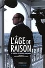 L'âge de raison, le cinéma des frères Dardenne