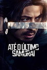 Last Samurai Standing