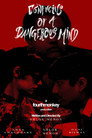 Confucius of a Dangerous Mind