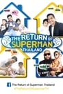 The Return of Superman Thailand Episode Rating Graph poster