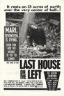 The Last House on the Left