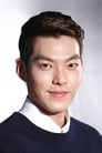Kim Woo-bin isPark Jeong-jun
