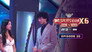 MTV Splitsvilla 16x30