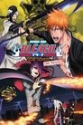 1-Bleach: Hell Verse