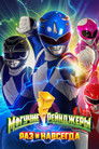 Постер: Mighty Morphin Power Rangers: Once & Always