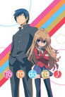 Poster de Toradora!