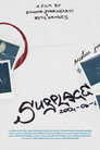 Surplace