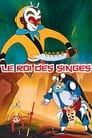 Le Roi des singes