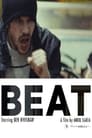 Beat (2013)