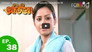 Pratigya