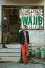 Poster van Wajib