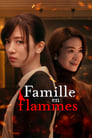 Famille en flammes