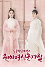 시즌 1
