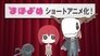 MahoYome 0 - Greetings