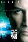 วันพิฆาตสะกดโลก（2008）｜ดูหนังออนไลน์ฟรี