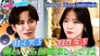 Episode 201