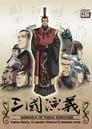 Romance of the Three Kingdoms Episode Rating Graph poster