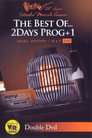 The Best Of... 2Days Prog+1 2012 Цял филм BG ()