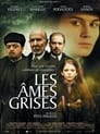 Les Âmes grises