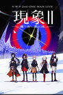V.W.P 2nd ONE-MAN LIVE 'Phenomenon II – Witch Expansion'