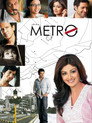 Life in a Metro