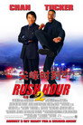 Rush Hour 2