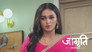 Jagriti Decides to Divorce Suraj