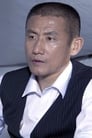 Lu Peng isSection Chief Li