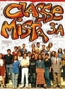 Classe mista 3A (1996)