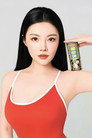 Raquel Xu Dongdong is