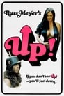 Up! (1976)