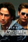 Movie poster for My Own Private Idaho