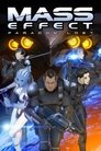 Mass Effect: Згуба Параґону