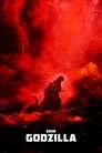 Poster for Shin Godzilla