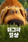 시즌 1