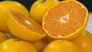 MIKAN