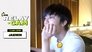 JAEMIN : 11AM-12PM