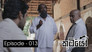 Episode 13