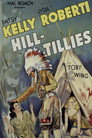Hill-Tillies