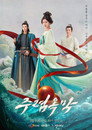 시즌 1