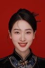 He Yuhong