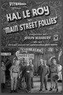 Main Street Follies