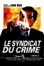 Le Syndicat du crime 2