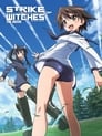 Strike Witches the Movie 2012