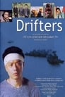 Drifters