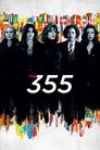 The 355 poster