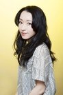 Rika Morinaga isNahabi (voice)